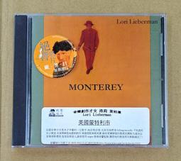 Lorin Hollander 洛林霍蘭德 RCA錄音全集8CD 進口版正版全新111/7/1發行 歷史價格詳細信息