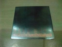 樂庭(西洋)席琳狄翁(Celine Dion)-真愛(Falling Into You)(附明信片+外紙盒) 歷史價格詳細信息