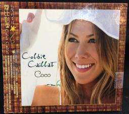 【古今書廊】片況佳《東方神起。IF》CD│附歌詞 歷史價格詳細信息