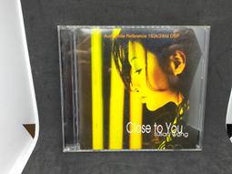 Susan Christianity Wood Cross Byzantine Greek 1900's Vintage Style Name Gift 歷史價格詳細信息