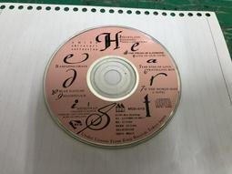 二手裸片 CD 專輯 白戶茉莉 Jasmine - 天天戀愛 <Z104> 歷史價格詳細信息