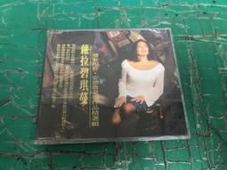 Laurie Grenier Readerest Magnetic Eyeglass Holder 歷史價格詳細信息