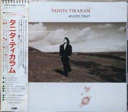 日本TANITA莫藍迪復古大分貝電子計時器TD408-台灣公司貨 歷史價格詳細信息