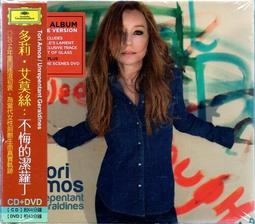 歐版CD《艾飛鮑伊》悲慘世界尚萬強義大利歌曲集／ALFIE BOE : SERENATA全新未拆 歷史價格詳細信息