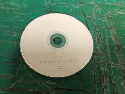 海莉 / 櫻花戀曲 - 21歲的純淨相遇 Hayley Sings Japanese Songs 歷史價格詳細信息