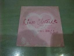 樂庭(西洋)葛蕾絲(G-race)-午夜憂鬱(Blue side of midnight) 歷史價格詳細信息