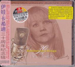 音樂傳奇v60 150w大功率戶外k歌音響移動k歌帶話筒音效卡 歷史價格詳細信息