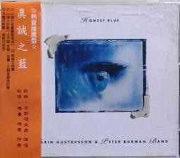 《絕版專賣》真夜中的雨 / 織田裕二、松雪泰子、東幹久 主演 (日劇DVD) 歷史價格詳細信息