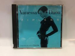 1806露營戶外氛圍燈小彩燈包太陽能充電燈場景裝飾夜燈燈串收納包 歷史價格詳細信息