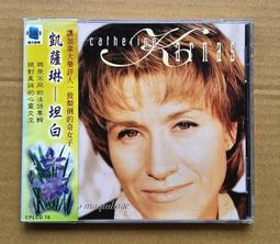 CATHERINE ANDRE 紫棕色針織裙 女 法國設計師 古著復古 法式 針織裙子 顯瘦 裙子 半裙 長裙 保暖 秋冬 歐美 英倫 毛呢 中長款 高腰 歷史價格詳細信息