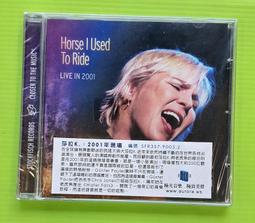 I Used to Have a Plan: But Life Had Other Ideas / Alessandra Olanow   eslite誠品 歷史價格詳細信息