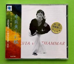 彩薇一次性紙包裝吸管獨立23/19cm奶茶粗/細吸管紙包月子兒童吸管 歷史價格詳細信息