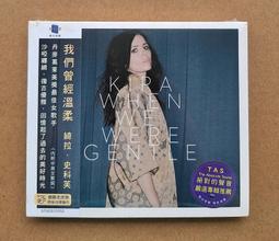 史科威爾 聖劍傳說 安潔菈ANGELA PVC(高約235mm) 24/5【預購11/20】【GAME休閒館】 歷史價格詳細信息