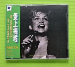 rovos/按摩儀護頸部疏通經絡肩頸椎神器揉捏肩膀斜方肌r-m550 歷史價格詳細信息