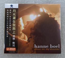 HANKE行李箱輪子維修換輪子滾輪轱轆替換箱包輪子萬向輪漢客配件^特價 歷史價格詳細信息