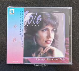 【LOGIS】極簡馬鞍皮鍵盤架抽(長80x寬30公分) 歷史價格詳細信息