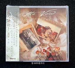 米諾諾極細網目廚餘濾網-加大-50入X6包 歷史價格詳細信息