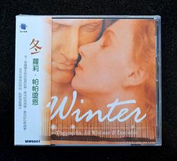 Lorin Hollander 洛林霍蘭德 RCA錄音全集8CD 進口版正版全新111/7/1發行 歷史價格詳細信息