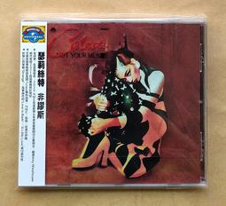 非全新 蕾絲性感成套內衣???? 歷史價格詳細信息