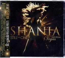 亞妮維斯黑纖維波浪尖尾梳3入裝特價 歷史價格詳細信息