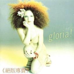 gloria estefan greatest hits  裸片 歷史價格詳細信息