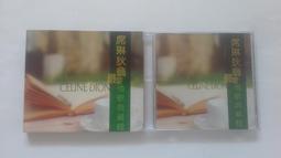 最愛小情歌DVD，Beloved，凱薩琳丹妮芙, 雅拉馬斯楚安尼 台灣正版全新 歷史價格詳細信息