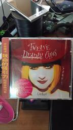 (葉)二手良品 葛利果.舞曲 CD 歷史價格詳細信息