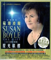 (SONY) 波哥雷里奇 演奏蕭邦鋼琴獨奏作品 Ivo Pogorelich 歷史價格詳細信息