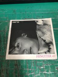 HINOTER 華人世界第一本免費次文化音樂雜誌 映像集 雙月刊 2005.1-2 2004年度電音舞國大選 附CD 歷史價格詳細信息