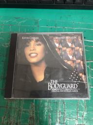 二手專輯 CD The breath of GOD 上帝的氣息 <133G> 歷史價格詳細信息