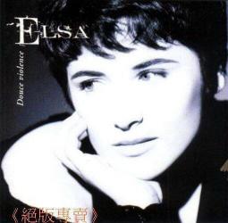 ELSA艾爾莎及麗台7300GS.8500GT.8600GT顯示卡(PCI-E介面) 歷史價格詳細信息