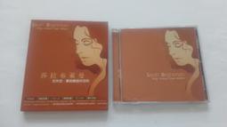 [福臨小舖](絕配冤家 凱特哈德森 馬修麥康納 有特別收錄 正版DVD) 歷史價格詳細信息