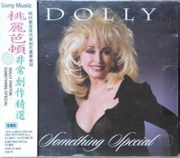 Dolly Parton In Dolly We Trust 2024 Christmas Polyester Pajamas Set 歷史價格詳細信息