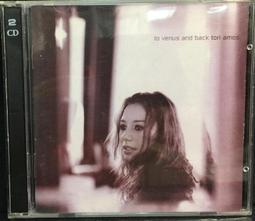 【Amos】(附提袋)鋁合金可拆米克特櫸木扶手露營椅 歷史價格詳細信息