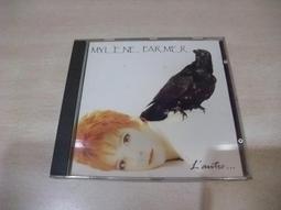 autry ept小白鞋女士白尾滑板鞋韓國運動休閒鞋男ins超火無Y版家 歷史價格詳細信息