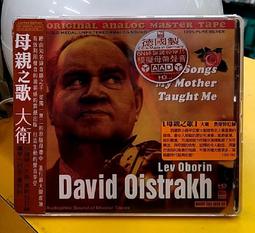 【全新】大奧之櫻 1 首刷版 日日日 歷史價格詳細信息