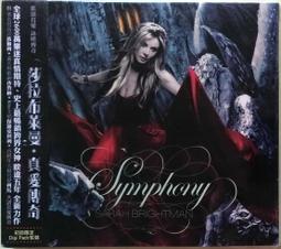 《絕版專賣》真夜中的雨 / 織田裕二、松雪泰子、東幹久 主演 (日劇DVD) 歷史價格詳細信息