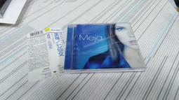 [ 雅集 ] 美德書 偉大勵志故事的寶藏  W J. Bennett/編著  吳美真/譯  圓神出版 附收藏盒 G99 歷史價格詳細信息