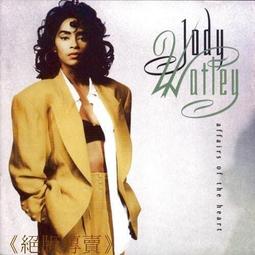 Wately威特力 6吋/8吋日式柄斜嘴鉗 150/200mm斜咀鉗 斜口鉗 W330-190814[354569] 歷史價格詳細信息