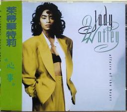 Wately威特力 6吋/8吋日式柄斜嘴鉗 150/200mm斜咀鉗 斜口鉗 W330-190814[354569] 歷史價格詳細信息