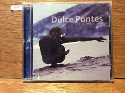 二手《飛天法寶》超絕版DVD(得利公司貨) 歷史價格詳細信息