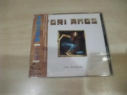 樂庭(西洋)Little Charlie & The Nightcats–Captured Live 歷史價格詳細信息