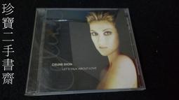 Celine Dion 席琳狄翁 Let's Talk About Love 說愛  空殼 歷史價格詳細信息
