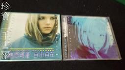 【MYGAME】全新現貨 PS5 暗黑破壞神 4 Diablo IV 中文版 歷史價格詳細信息