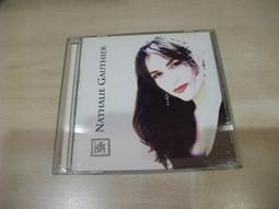 樂庭(西洋)法文:史帝夫艾斯塔托夫(STEEVE ESTATOF)-致命吸引力(LE POISON IDEAL)(附側標 歷史價格詳細信息