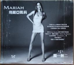 《絕版專賣》莉亞 / Destiny Line 天命真女 (側標完整) 歷史價格詳細信息