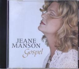 《絕版專賣》森山直太朗 / 直太朗之歌 (側標完整) 歷史價格詳細信息