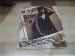 樂庭(西洋)曼朵戴歐樂團(Mando Diao)-暴風酒吧(HURRICANE BAR) 歷史價格詳細信息