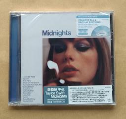 Taylor泰勒貓抓皮單人加大3.5尺床底 歷史價格詳細信息