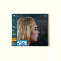 愛黛兒 二十五歲 ADELE 25 CD專輯 二手 D22 歷史價格詳細信息